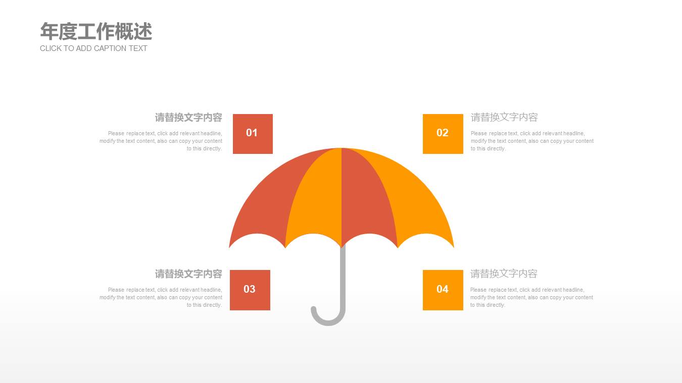 开题报告 (12).pptx